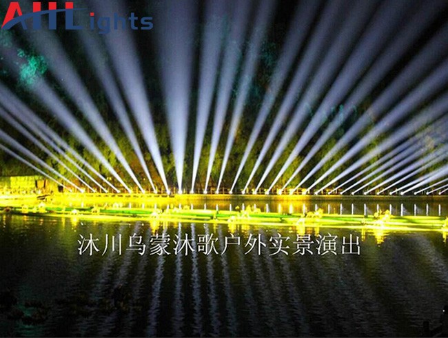 沐川乌蒙沐歌户外实景演出